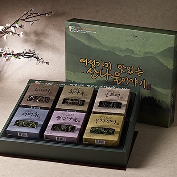 [연재] 바람의 나라 SE 4부 90화