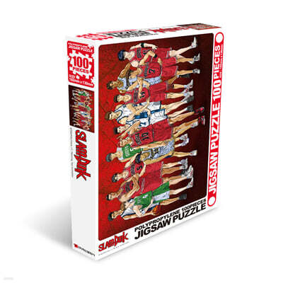 슬램덩크 글래스퍼즐 100pcs 인터하이스쿨