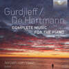 Jeroen van Veen 구르디예프 / 데 하르트만: 피아노 작품 전곡 (Gurdjieff / De Hartman: Complete Music for the Piano)