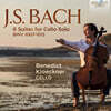 Benedict Kloeckner 바흐: 무반주 첼로 모음곡 (J.S.Bach: 6 Suites for Cello Solo BWV1007-BWV1012 )