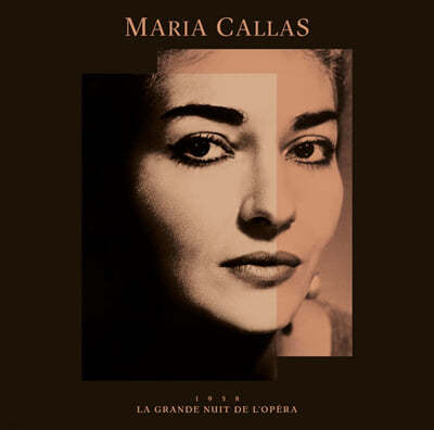 Maria Callas 마리아 칼라스 파리 데뷔 공연 실황 (La Grande Nuit de l'Opera) [2LP] 