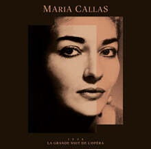 Maria Callas 마리아 칼라스 파리 데뷔 공연 실황 (La Grande Nuit de l&#39;Opera) [2LP]