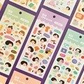일상 리무버 씰 스티커 (11~20)