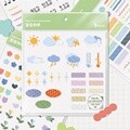 비팬시 말랑하루 스티커 세트 팩 (PNG 굿노트 속지 아이패드 노타빌리티 서식 PDF)