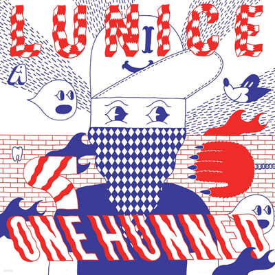 LUNICE (루니스) - One Hunned (EP) [화이트 컬러 LP]