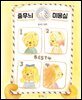 줄무늬 미용실