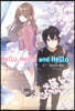 Hello, Hello and Hello 01권
