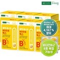 [건국유업] 활력 에너지 비타민B 맥스 30정x6개(6개월)