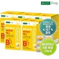 [건국유업] 활력 에너지 비타민B 맥스 30정x5개(5개월)