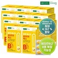 [건국유업] 활력 에너지 비타민B 맥스 30정x11개(11개월)