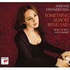 Simone Dinnerstein 시모나 디너스틴이 연주하는 슈베르트와 바흐 (Music of Bach and Schubert - Something Almost Being Said)