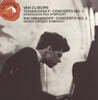 Van Cliburn / Kirill Kondrashin / Fritz Reiner 차이코프스키: 피아노 협주곡 1번 / 라흐마니노프: 피아노 협주곡 2번 - 반 클라이번