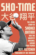 Sho-Time