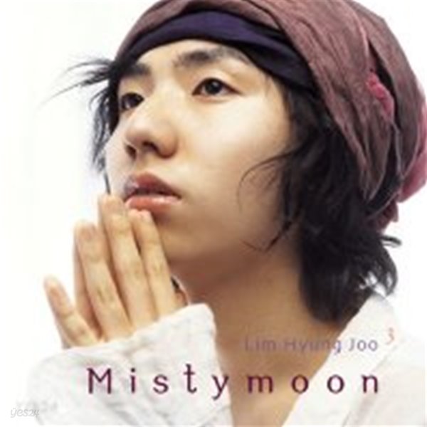 [미개봉] 임형주 / 3집 - Misty Moon (2CD Special Package/CCK8255)