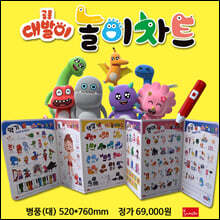 상품명