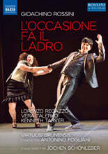 Antonino Fogliani 로시니: 오페라 '도둑의 기회' (Rossini: L'Occasione fa il Ladro)