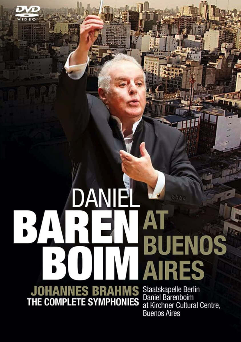 Daniel Barenboim / Staatskapelle Berlin 브람스: 교향곡 전곡 (Brahms: The Complete Symphonies) 