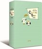 NEW성서원 일러스트어린이성경 (소/단본/개역개정판/비닐/색인)(민트)