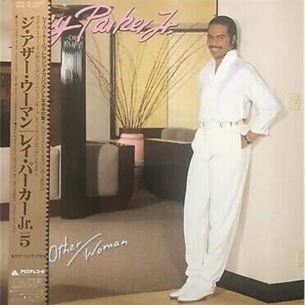 [일본반][LP] Ray Parker Jr. - The Other Woman