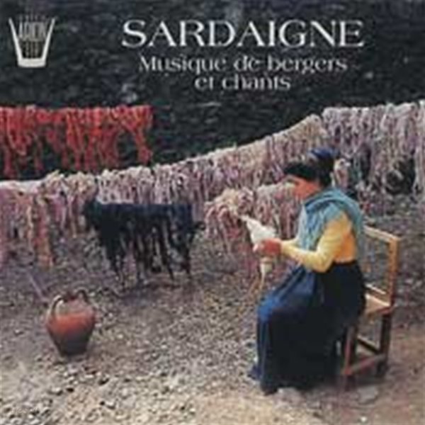 [미개봉] V.A. / Sardaigne/Musique De Bergers Et Chants (사르데냐 양치기의 음악) (수입)