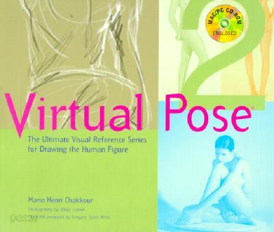 Virtual Pose 2: The Ultimate Visual Reference Series for Drawing the Human Figure with CDROM