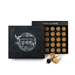 상품명