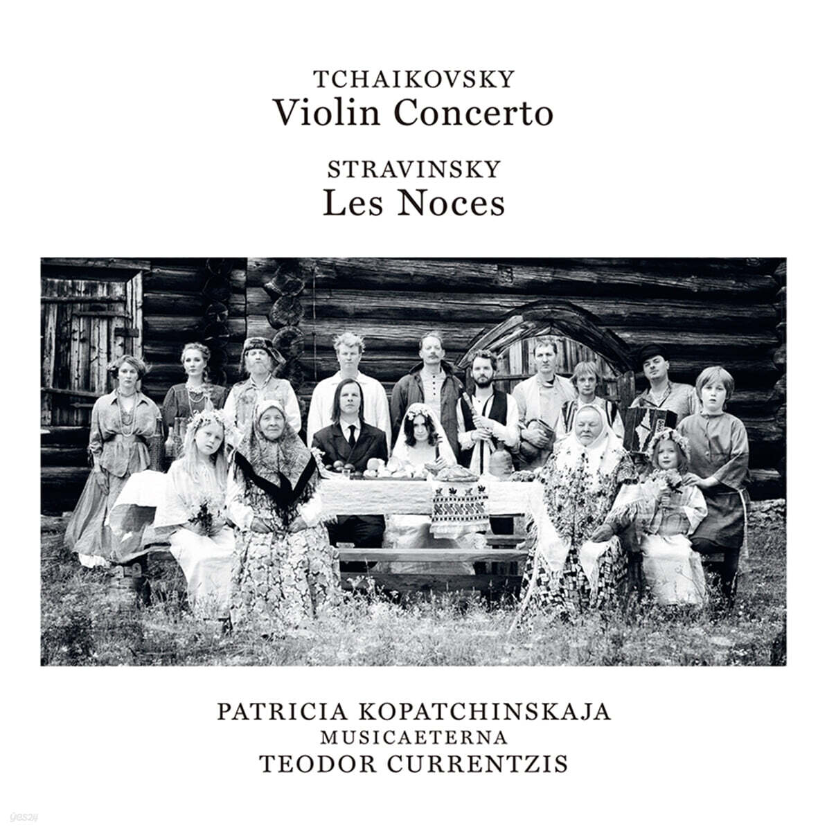 Teodor Currentzis / Patricia Kopatchinskaja 차이코프스키: 바이올린 협주곡 / 스트라빈스키: 결혼 - 테오도르 쿠렌치스, 파트리샤 코파친스카야 (Tchaikovsky: Violin Concerto) [2LP]