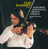 Yuri Bashmet 슈베르트: 아르페지오네 소나타 - 유리 바슈메트 (Schubert: Sonata D821 'Arpeggione') [2LP]