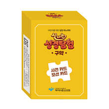 상품명