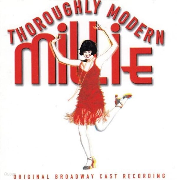 Thoroughly Modern Millie ((모던밀리) - Original Broadway Cast Recording  (US발매)(미개봉)