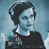 Kimba Griffith Septet (킴바 그리피스 젭텟) - Each Time The First Time [LP]