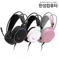 한성 TFG CH240 가상 7.1채널 게이밍 헤드셋 (화이트)