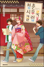 상품명