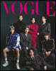 [A형] VOGUE HONG KONG 보그 홍콩 (월간) : 2022년 1월호 BTS 방탄소년단 커버