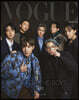 [B형] VOGUE HONG KONG 보그 홍콩 (월간) : 2022년 1월호 BTS 방탄소년단 커버
