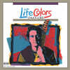 Chuck Loeb (척 로엡) - Life Colors [2LP]