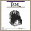 Flim & The BB's (필름 앤 더 비비스) - Tunnel [2LP]