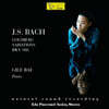 Gile Bae 바흐: 골드베르크 변주곡 (J.S.Bach: Goldberg Variations BWV988) [2LP]