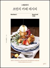 상품명