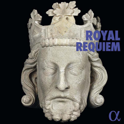 레퀴엠 모음집 - 로열 레퀴엠 (Royal Requiem) 