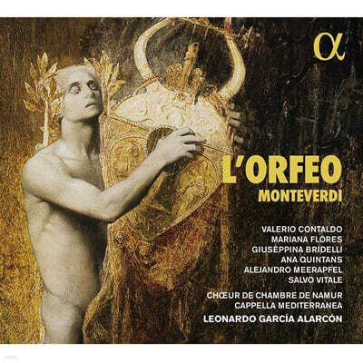 Valerio Contaldo 몬테베르디: 오페라 '오르페오' (Monteverdi: L'Orfeo)