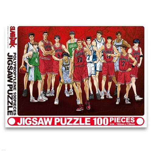 슬램덩크 인터하이스쿨 100피스 글래스퍼즐 액자포함