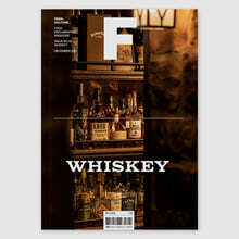 매거진 F (격월) : 12월 [2021년]