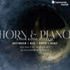 Teunis van der Zwart / Alexander Melnikov 호른과 피아노를 위한 작품 (Horn & Piano - A Cor Basse Recital)