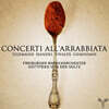 Freiburger Barockorchester 텔레만 / 플라티 / 비발디 / 제미니아니: 협주곡집 (Telemann / Platti / Vivaldi / Geminiani: Concerti All'arrabbiata)