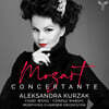 Aleksandra Kurzak 모차르트 헌정 - 콘체르탄테 (Mozart: Concertante)