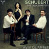 Aviv Quartet 슈베르트: 후기 현악 사중주 14, 15번 (Schubert: The Last Quartets D810 'Death and the Maiden', D887)