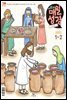 고학년 매일성경 2022년 1-2월호(요한복음, 시편)