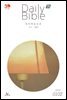 영한 매일성경(ESV/새번역) 2022년 1-2월호(요한복음, 시편)