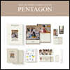 펜타곤(PENTAGON) 2022 시즌 그리팅